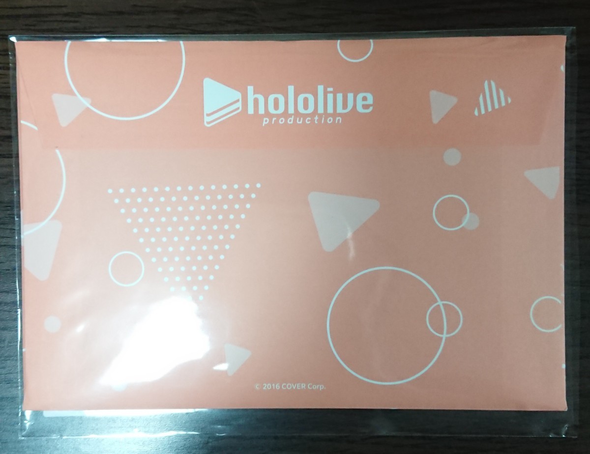 新品 未開封 がうる・ぐら 誕生日記念2022 直筆サイン入りポストカード