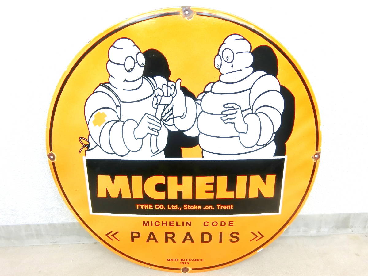 ☆ビンテージ MICHELIN ミシュランマン ビバンダム 大型看板 直径約