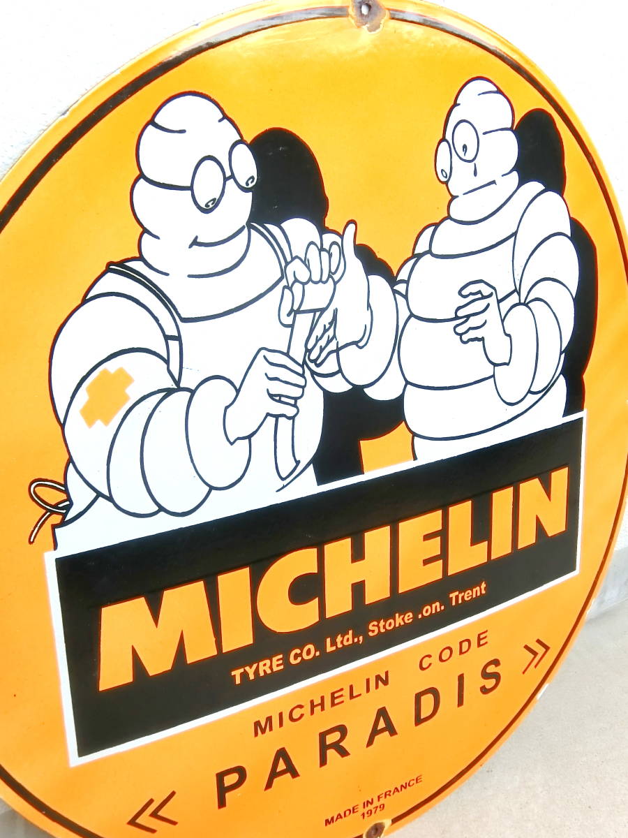 ☆ビンテージ MICHELIN ミシュランマン ビバンダム 大型看板 直径約