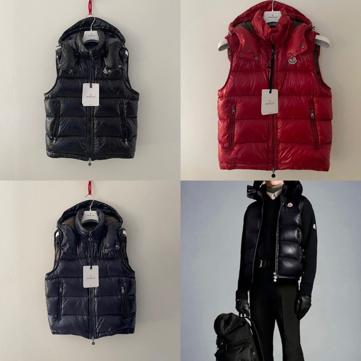 サイズ5 Moncler BORMES black モンクレール ダウンベスト