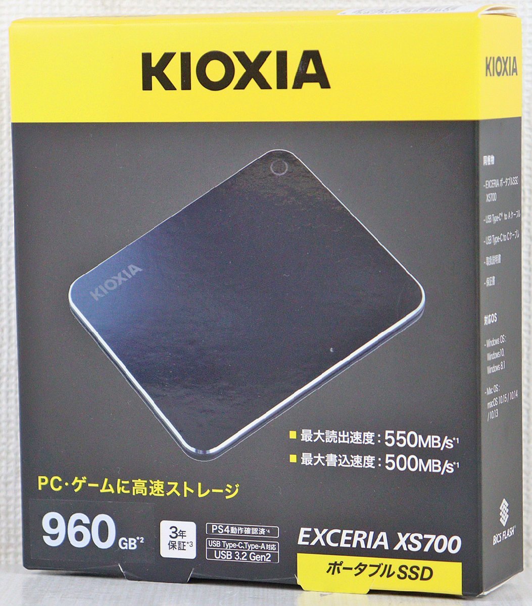 ヤフオク! - S 中古品 ポータブルSSD『EXCERIA XS700』 KIOXI
