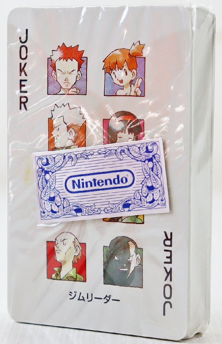 P◎品◎カードゲーム『ポケットモンスタートランプ 赤/緑 2個セット