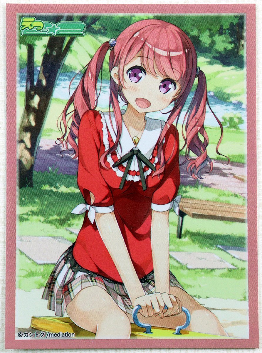 P○品○ヴァイスシュヴァルツカード『無職転生 “ロリ、ジト目 P○品○ヴァイスシュヴァルツカード『無職転生 “ロリ、ジト目