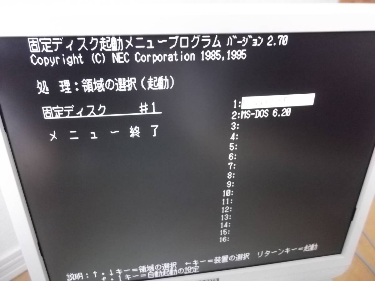 信憑信憑NEC PC-9821 V13 稼働品 タブレット | blog.connectparts.com.br