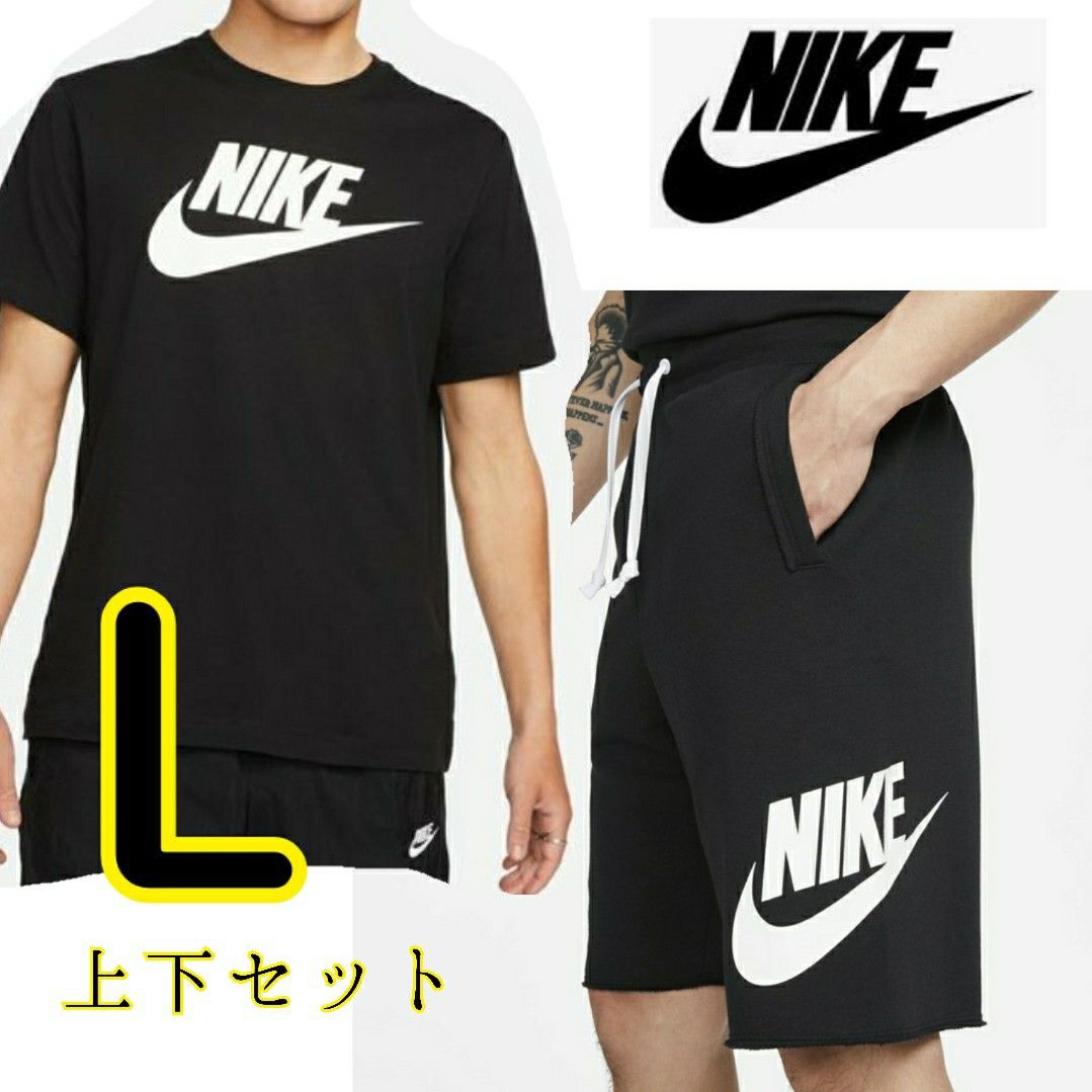 NIKE ナイキ セットアップ 半袖Tシャツ ハーフパンツ 黒 L ◎新品タグ付き◎