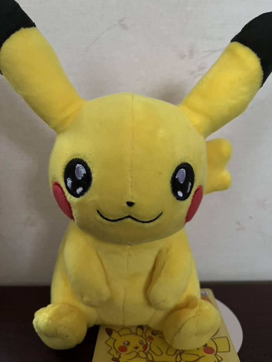 激レア My PIKACHU マイピカチュウ 25周年-