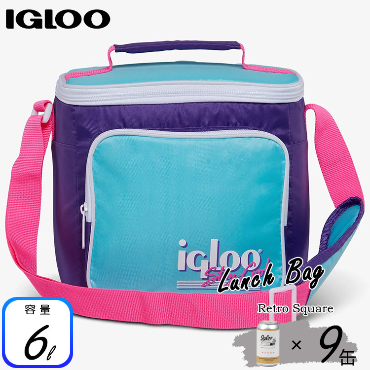 イグルー クーラーバッグ ランチバッグ レトロ パープル ショルダー 9缶 Igloo Retro Square Lunch Bag