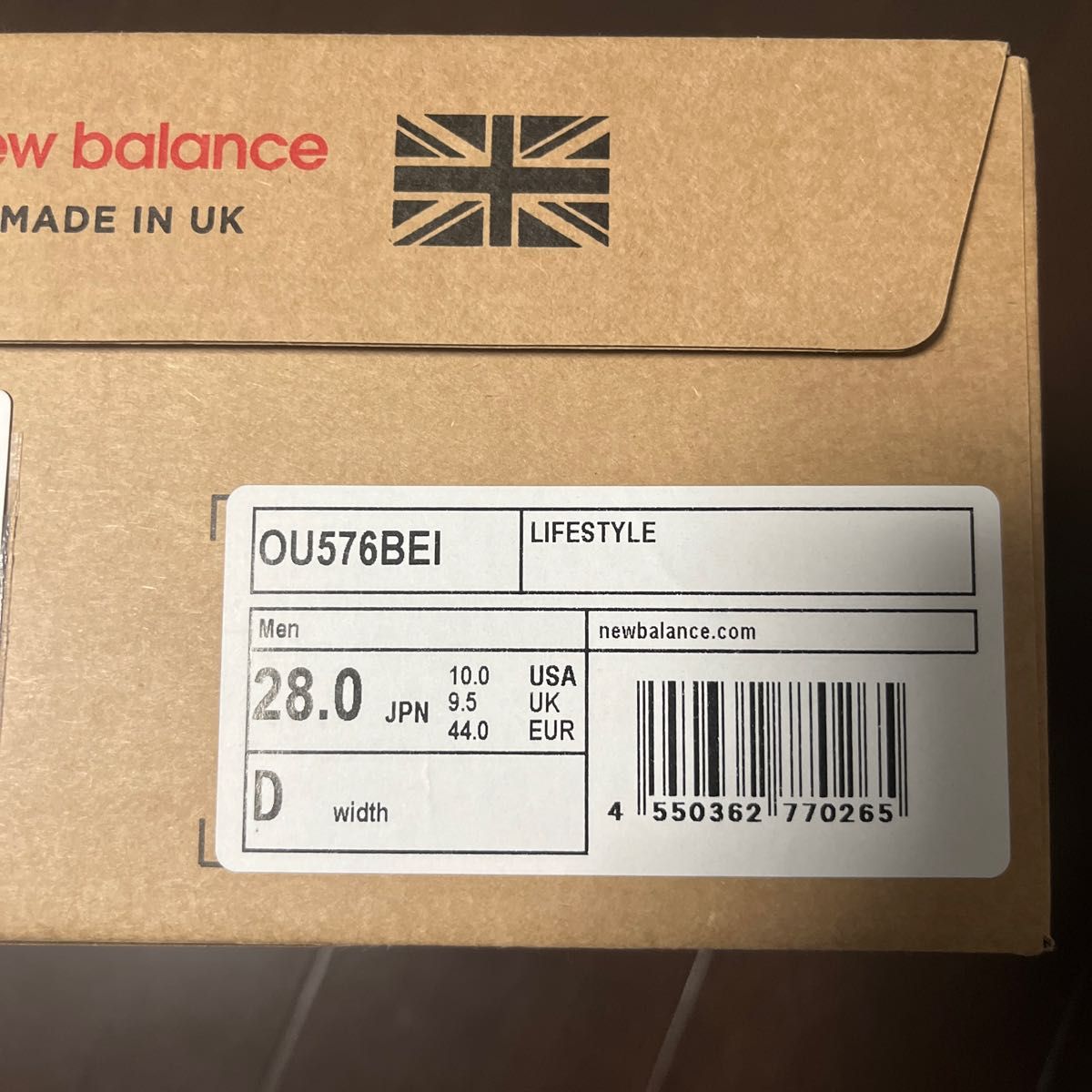 ＜New Balance＞ OU576BEI/スニーカー　　　　MADE IN UK 28.0