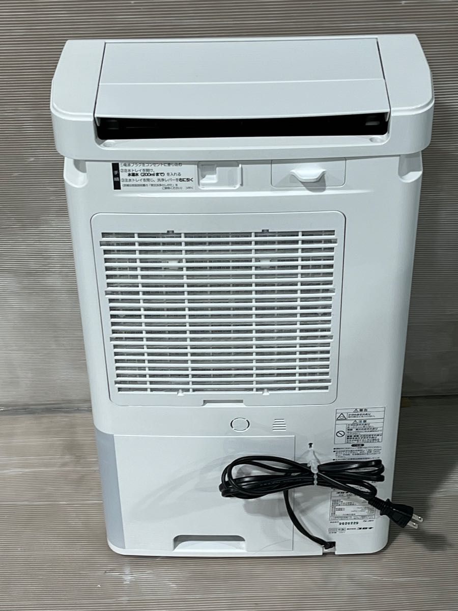 コロナ(CORONA) CD-WH1822-W(クリスタルホワイト) 衣類乾燥除湿機