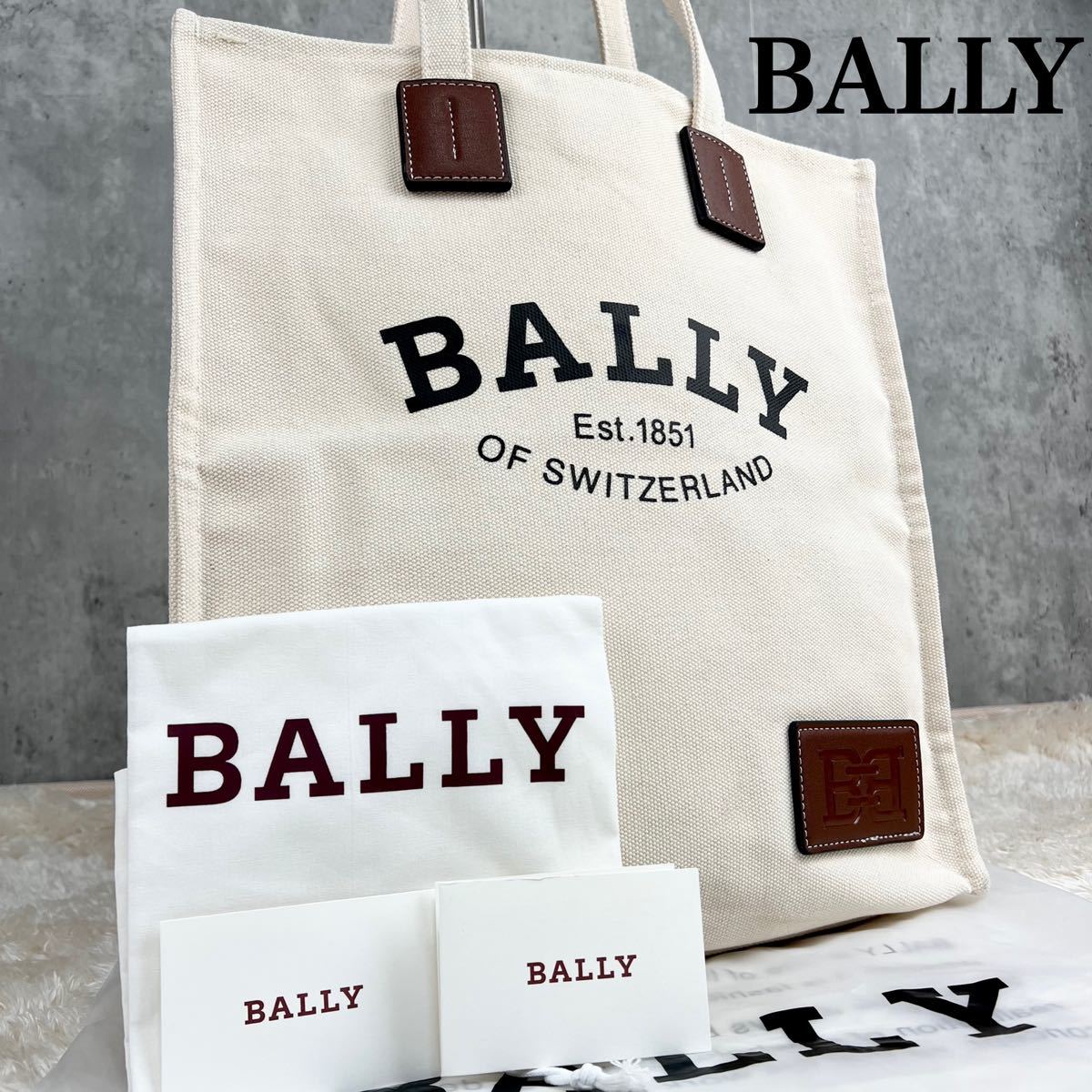 1円〜【未使用 自宅保管品】BALLY バリー トートバッグ ショルダー