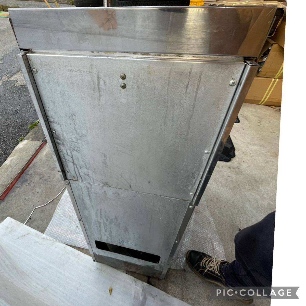 タニコー☆ガスフライヤー サイズ:W350×D600×H1200mm ガス種類:LP