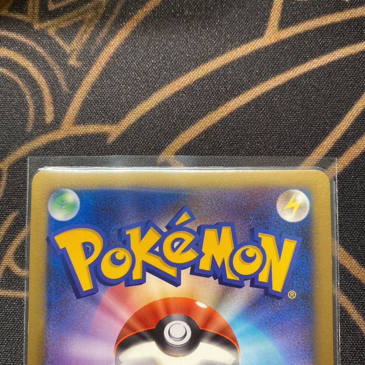 ポケモンカード とりかえっこDP プロモ|Yahoo!フリマ(旧PayPay ポケモンカード とりかえっこDP プロモ|Yahoo!フリマ(旧PayPay