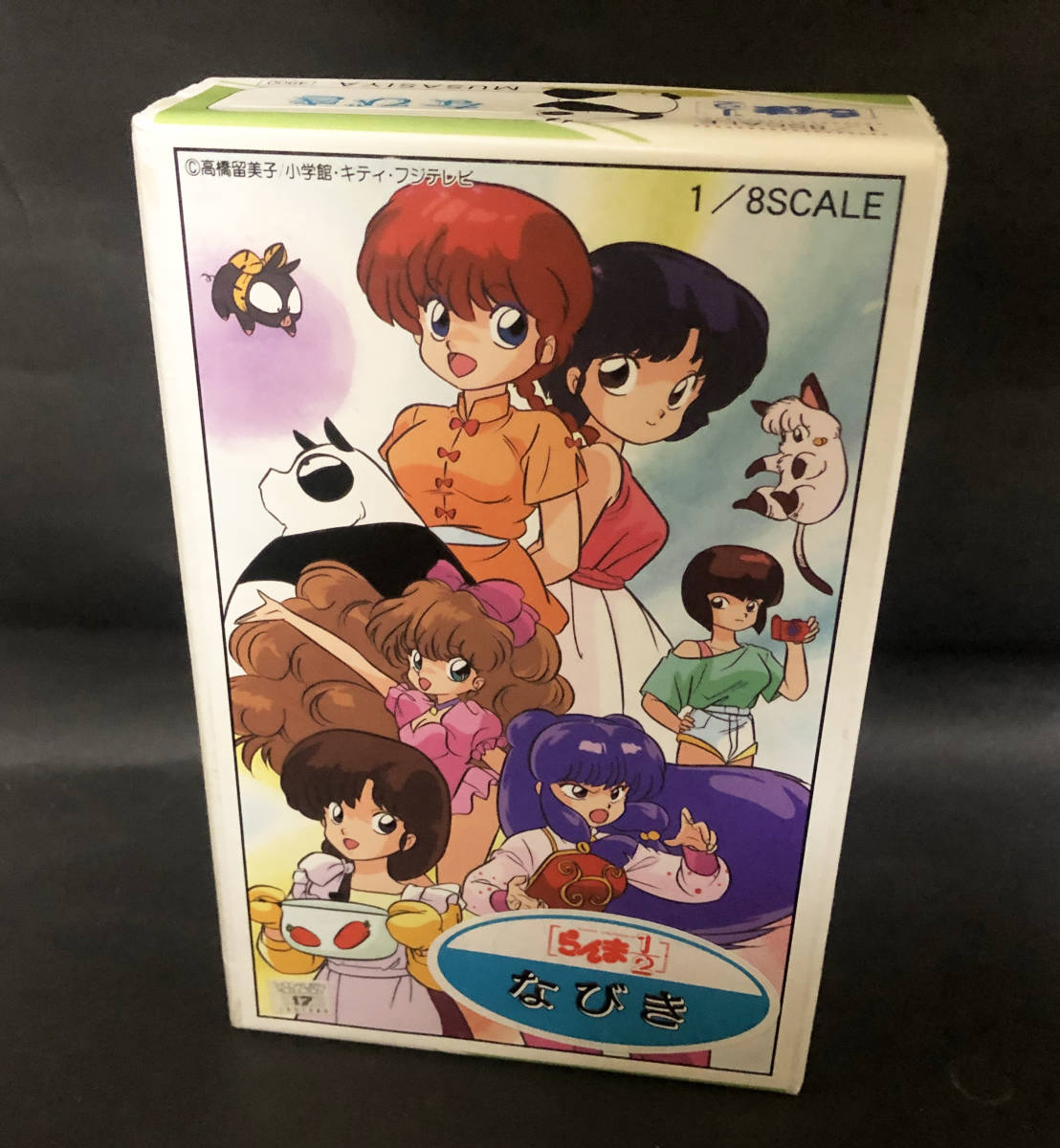 絶版ガレージキット】ムサシヤ らんま1/2 1/8スケール レジン 絶版ガレージキット】ムサシヤ らんま1/2 1/8スケール レジン