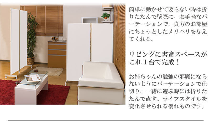 送料無料(一部地域を除く)0057njbr キャスター付き 送料無料(一部地域を除く)0057njbr キャスター付き