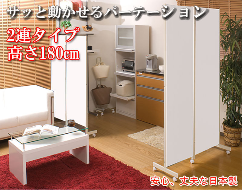 送料無料(一部地域を除く)0057njbr キャスター付き 送料無料(一部地域を除く)0057njbr キャスター付き