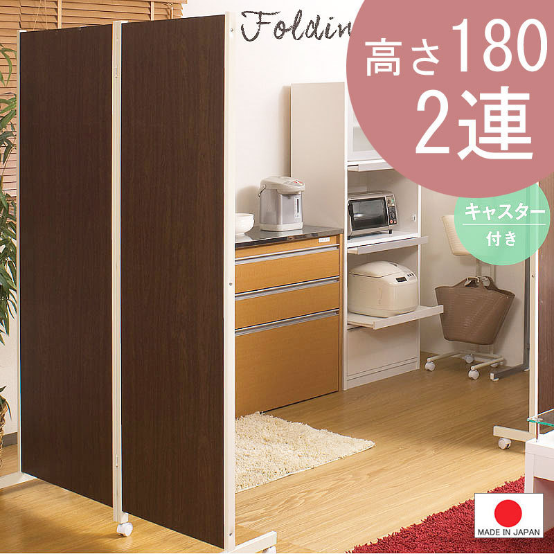 送料無料(一部地域を除く)0057njbr キャスター付き 送料無料(一部地域を除く)0057njbr キャスター付き