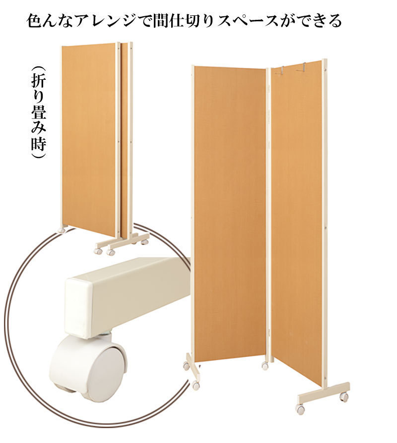 送料無料(一部地域を除く)0057njbr キャスター付き 送料無料(一部地域を除く)0057njbr キャスター付き