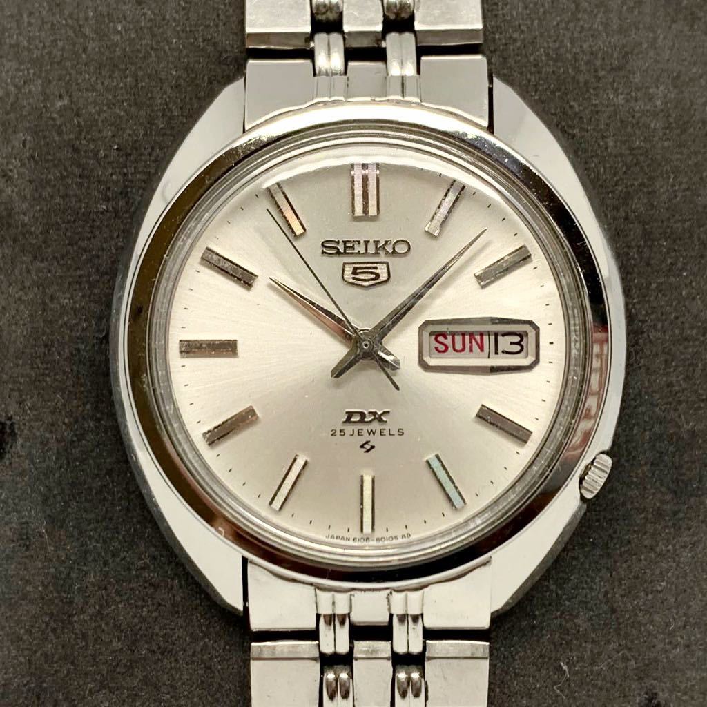 動作品 SEIKO 5 DX セイコー ファイブ デラックス/自動巻/25石