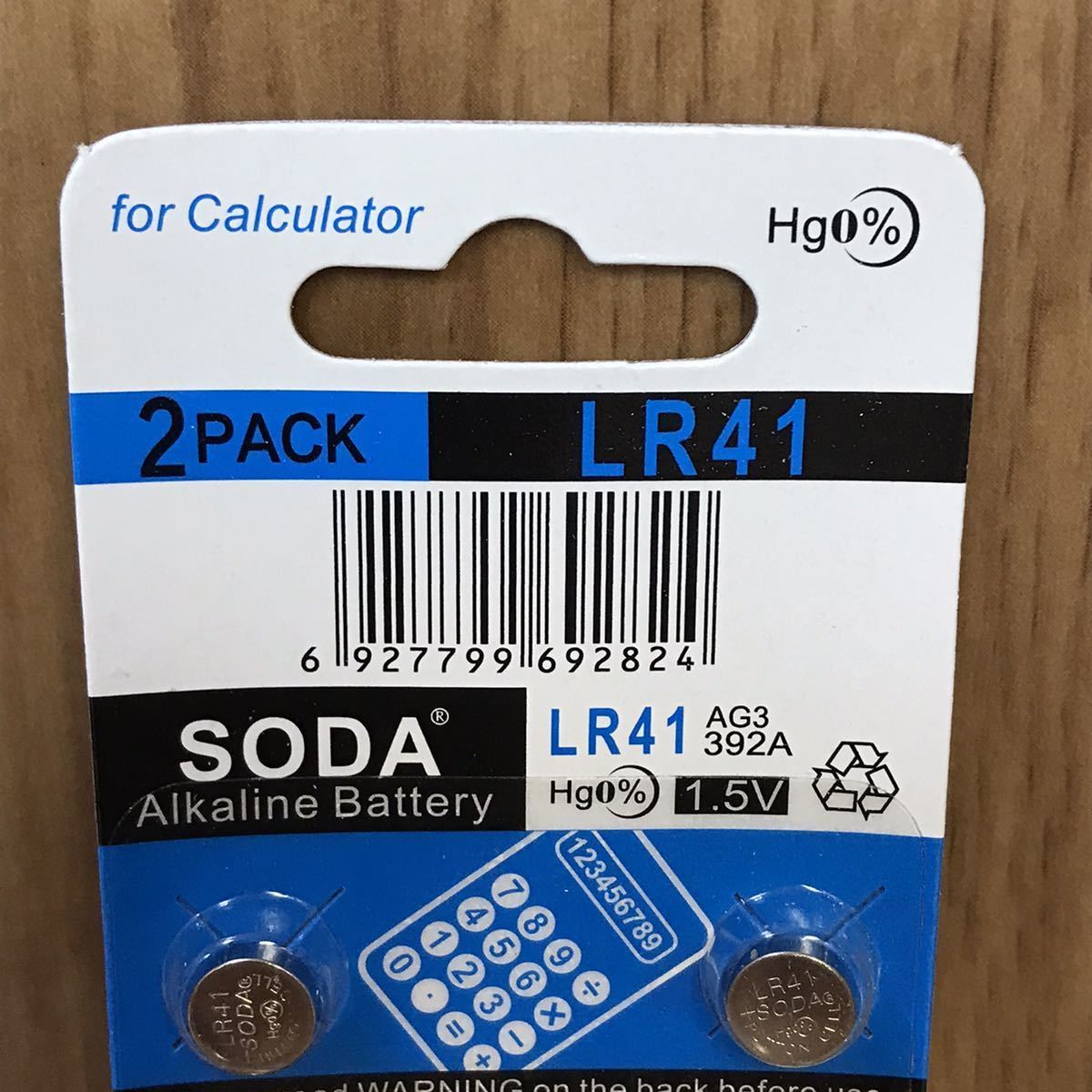 * free shipping / unused goods /SODA alkali button battery LR41 1.5V 10 piece insertion x20 seat 200 piece set /LR41H AG3 392A/ for watch button battery together large amount 