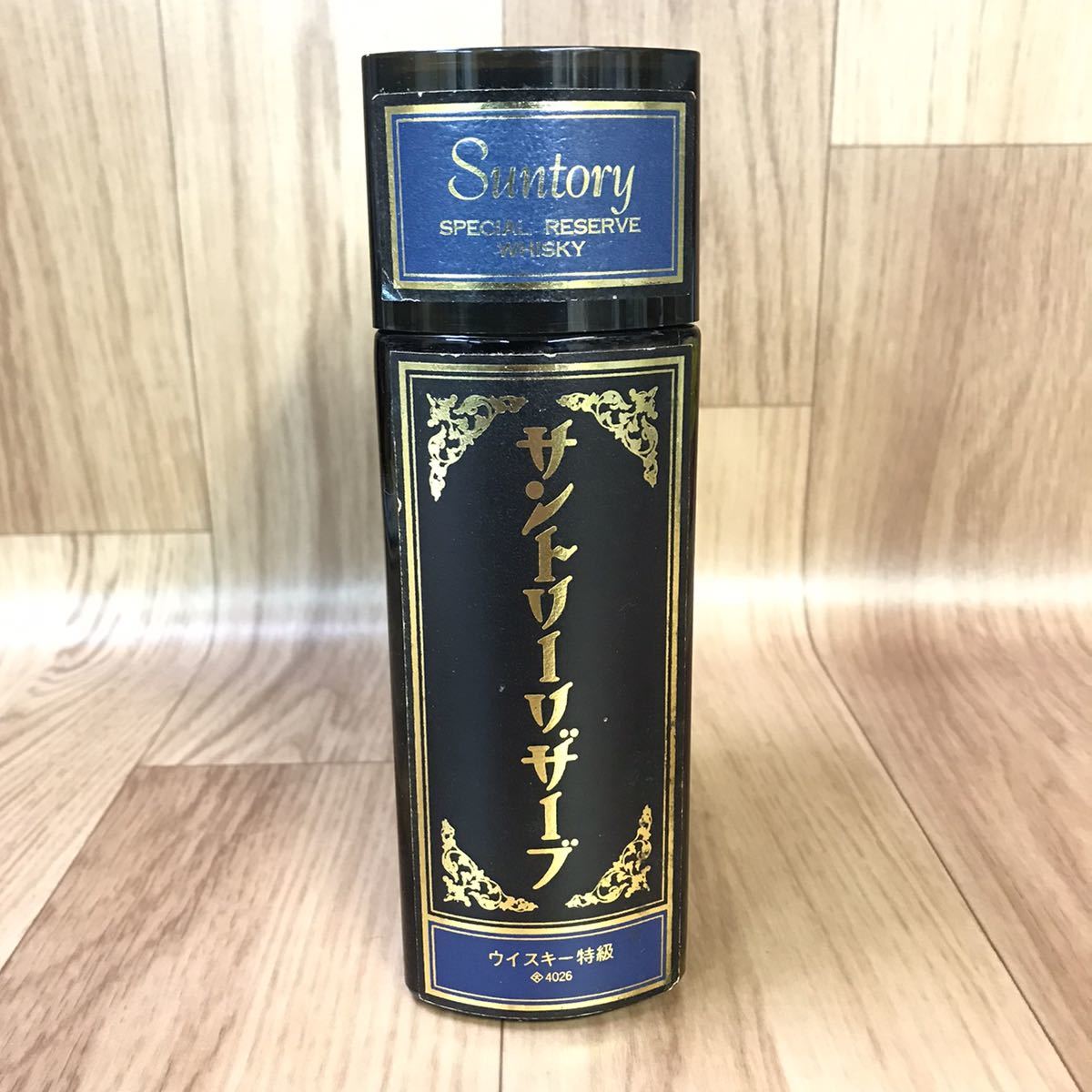 送料無料/空瓶SUNTORY WHISKY サントリーリザーブ ブック型 容量 送料無料/空瓶SUNTORY WHISKY サントリーリザーブ ブック型 容量