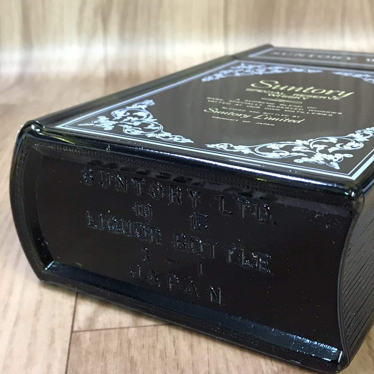 送料無料/空瓶SUNTORY WHISKY サントリーリザーブ ブック型 容量 送料無料/空瓶SUNTORY WHISKY サントリーリザーブ ブック型 容量
