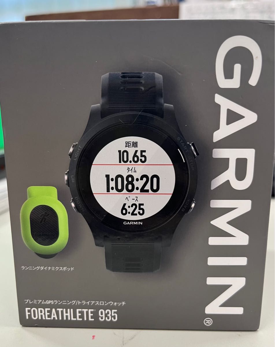 GARMIN FOREATHLETE 935 ガーミン 美品 - ランニング