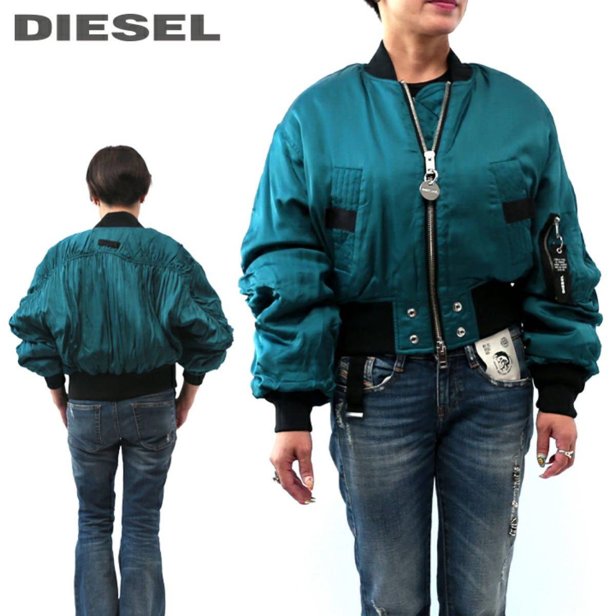 DIESEL ディーゼル レディース 中綿ブルゾン XS|PayPayフリマ