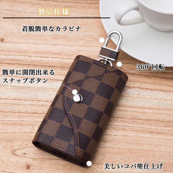 63%OFF!】 キーケース 格子 チェック柄 6連 メンズ レディース ノー