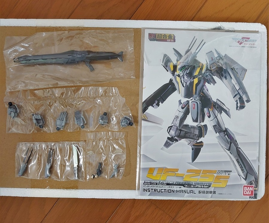 状態良好 バンダイ DX超合金 VF-25S メサイアバルキリー オズマ・リー
