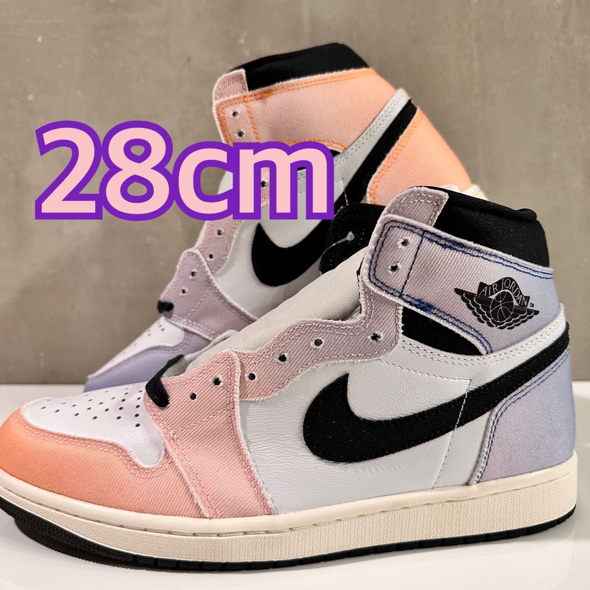 【新品未使用】Nike Air Jordan 1 High OG Multi-Color ナイキ エアジョーダン1 28cm