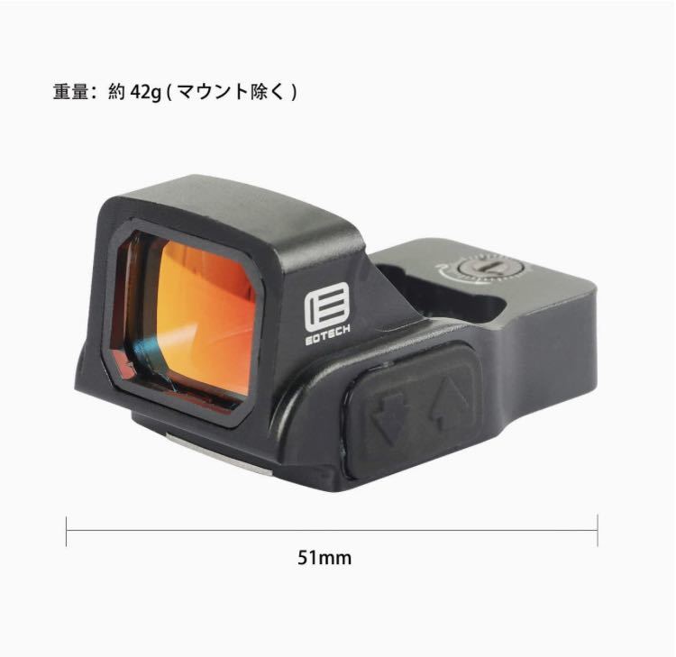 ZZ ET EFLXタイプ レプリカ ミニドットサイト ダットサイト 20mm ZZ ET EFLXタイプ レプリカ ミニドットサイト ダットサイト 20mm