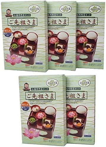 仏膳用 素材セット 【ご先祖さま】5箱セット 【仏膳】 【お膳】 【霊供膳】 新品 【霊具膳】 【精進料理】 【お供え】 【お盆】_画像1