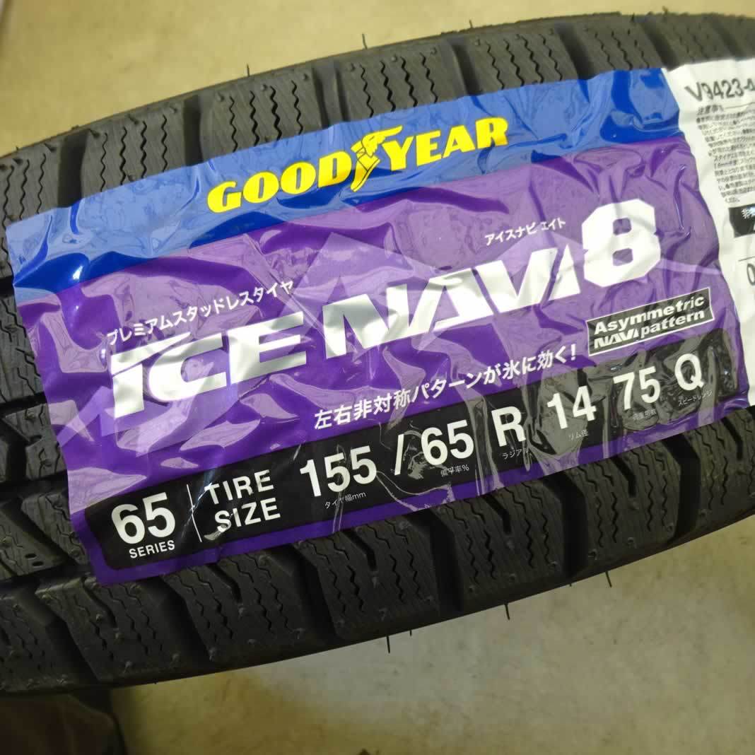 冬 新品 2023年製 4本 会社宛 送料無料 155/65R14×4.5J 75Q グッドイヤー アイスナビ 8 スチール MRワゴン エッセ ミラ ムーヴ NO,D1895-4_画像4