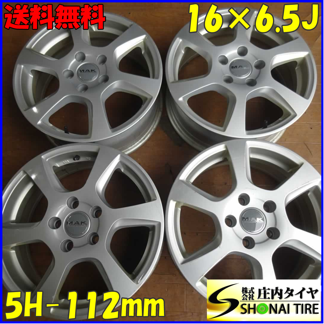 4本SET 会社宛 送料無料 16×6.5J 社外 MAK アルミ 5穴 PCD 112mm +46 ハブ径57mm VW ゴルフ ヴァリアント トゥーラン 店頭交換OK NO,E3838_画像1