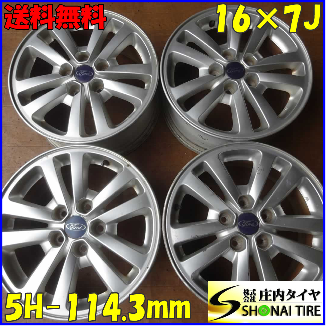 4本SET 会社宛 送料無料 16×7J FORD エスケープ 後期 純正 アルミ 5穴 PCD 114.3mm +47 ハブ径67mm フォード 特価品 店頭交換OK NO,E3830_画像1