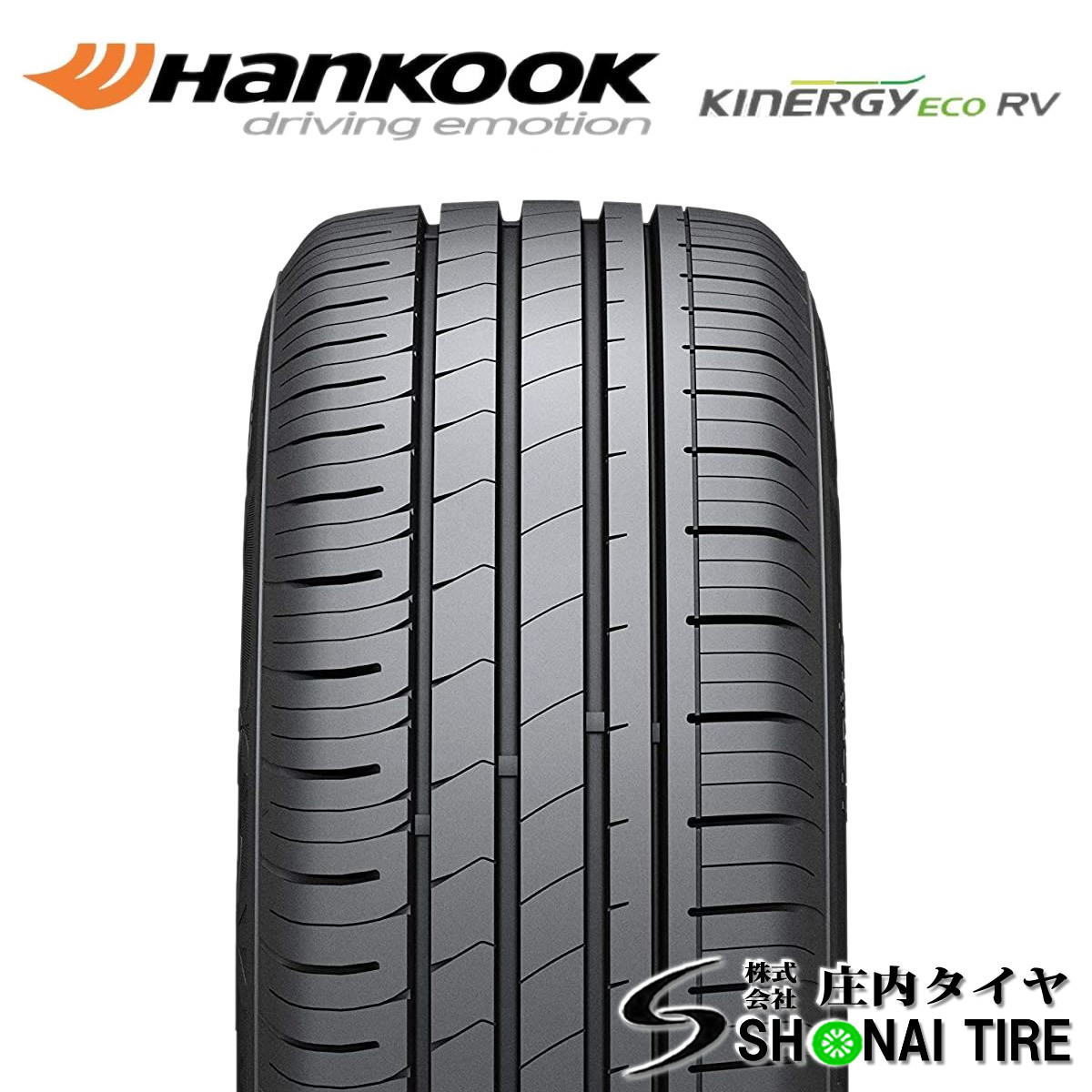 在庫要確認 会社宛 送料無料 ハンコック KINERGY ECO RV 235/50R18 101W XL 夏 1本価格 ラッシュ ボルボ クロスカントリー NO,HK171-01_画像2