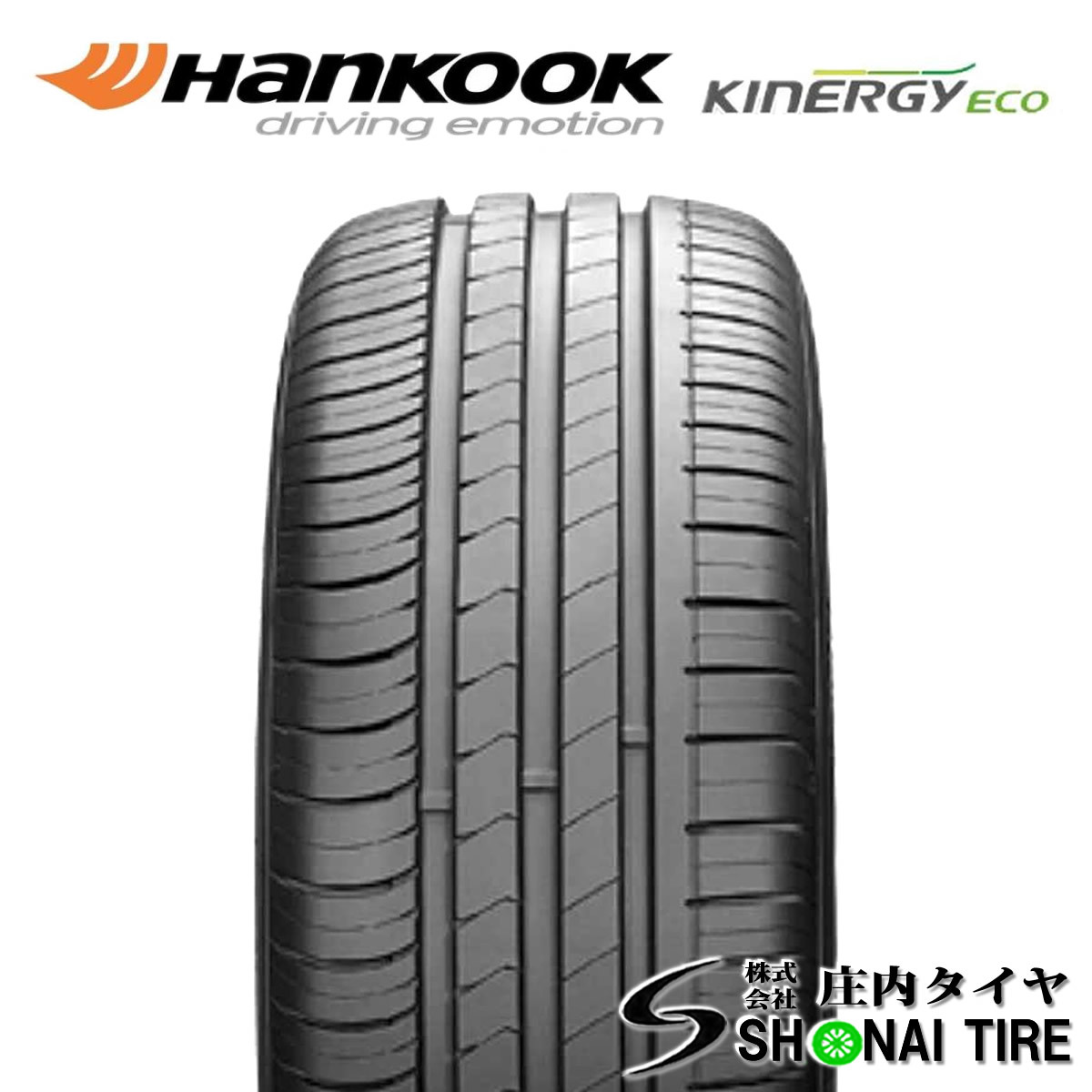 在庫要確認 会社宛 送料無料 ハンコック KINERGY ECO K425 175/65R15 84H 夏2本価格 新車装着品 BMW/MINI (F55/56 F57) 承認 NO,HK214-02_画像2