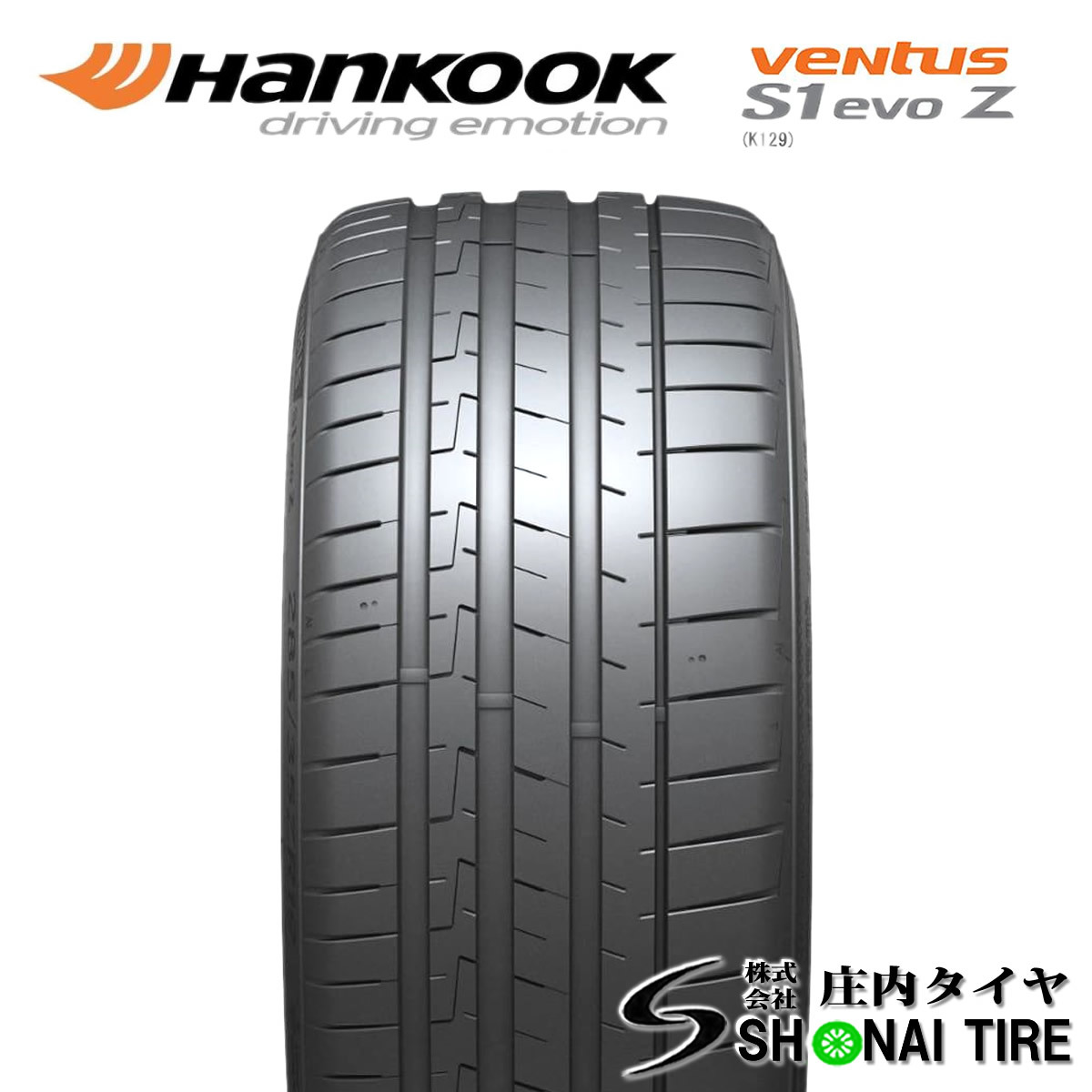 在庫要確認 会社宛 送料無料 ハンコック VENTUS S1 EVO3 K127 245/40R19 98Y XL 夏4本価格 新車装着品 BMW 4 series/i4 承認 NO,HK228-04_画像2