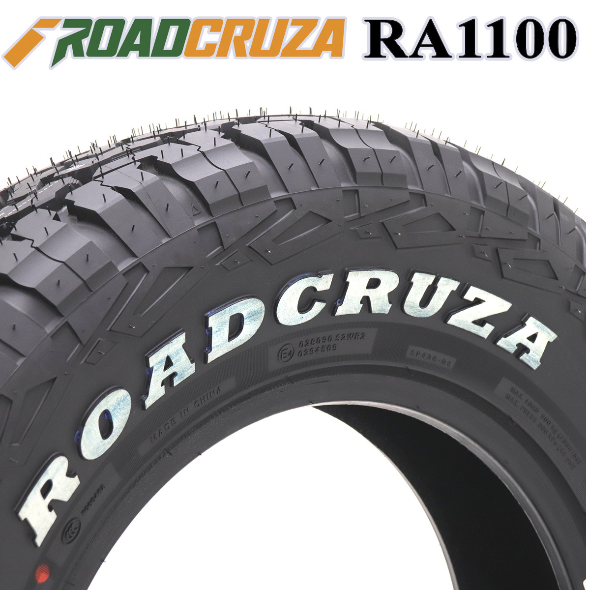 2023年製 新品 4本価格 会社宛 送料無料 265/70R16 夏 ROADCRUZA RA1100 ホワイトレター OWL ランクル プラド サーフ パジェロ NO,SH226_画像4