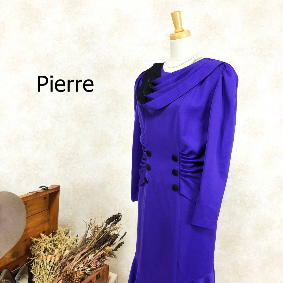  Pierre Pierre dress size 9 M purple black mi leak height made in Japan 90 period manner Bubble retro purple black dore-p design collar long sleeve B-580