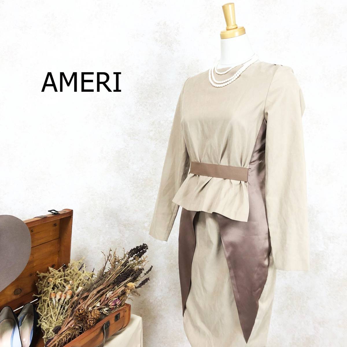 アメリ AMERI ドレス ベージュ キャメル 個性的 デザインドレス ひざ下丈 韓国製 茶色 ワンピース 結婚式 二次会 上品 ツートン B-536_画像1