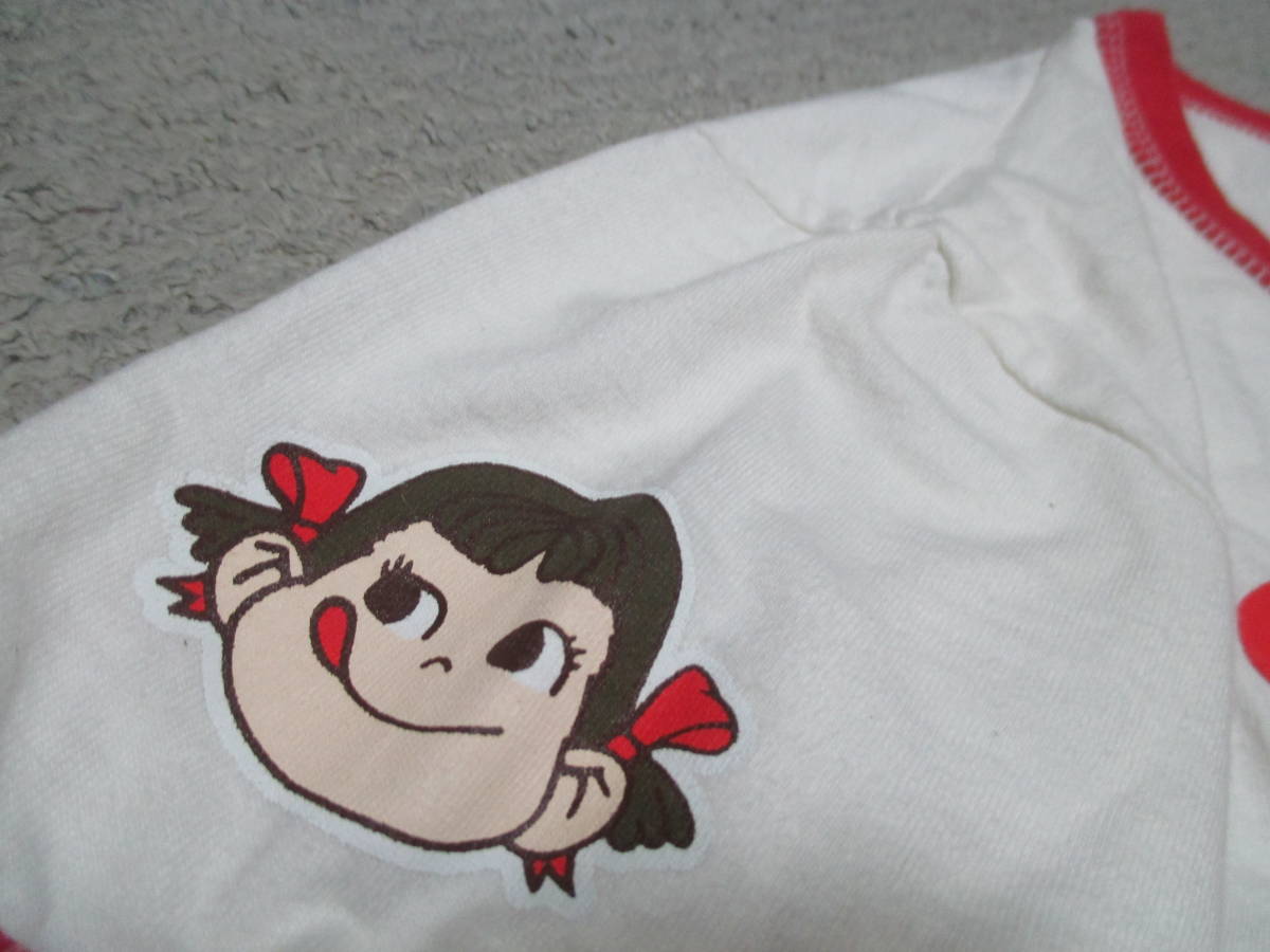  Fujiya Peko-chan Mill key with pocket trim T-shirt Kids 