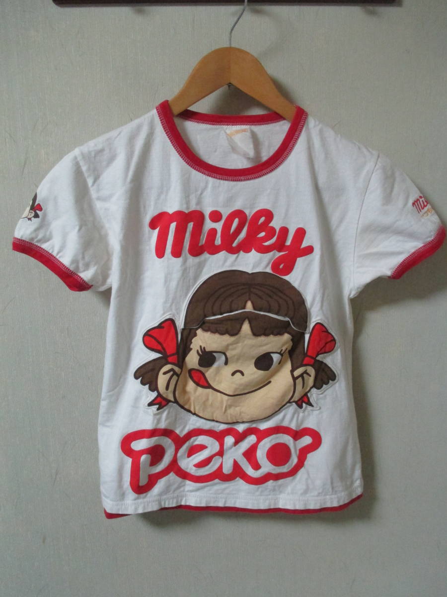  Fujiya Peko-chan Mill key with pocket trim T-shirt Kids 