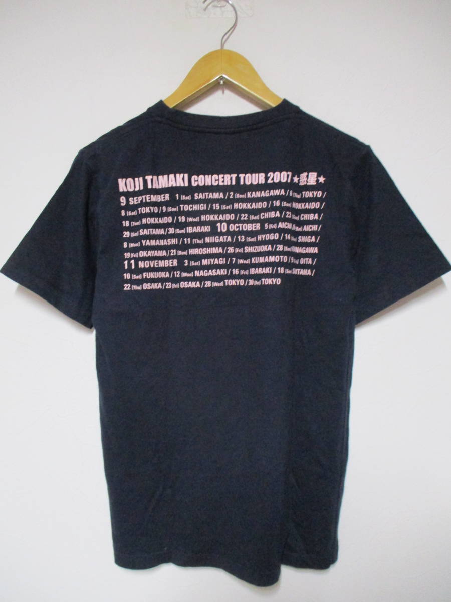 玉置浩二 2007 惑星 ライブツアーTシャツ Sサイズの画像2