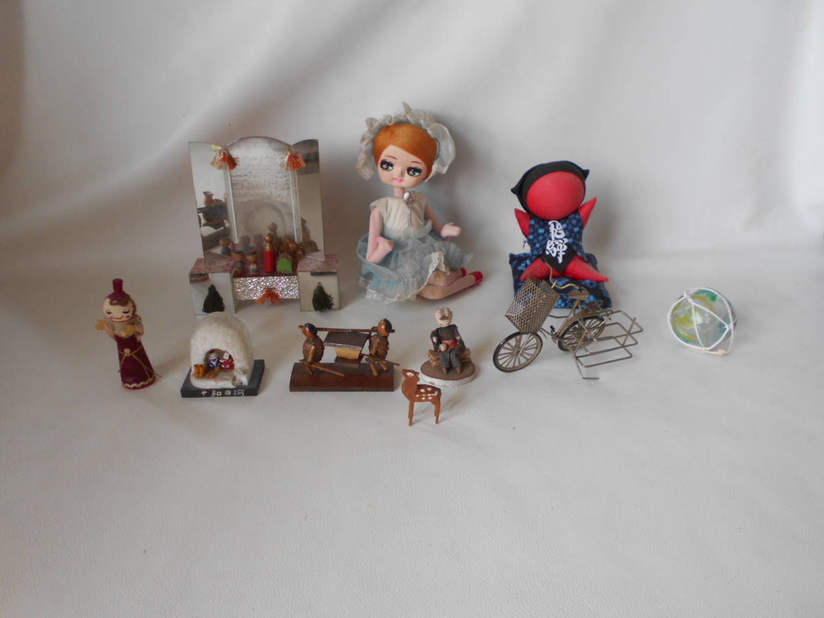 H / レトロ 玩具 置物 郷土土産 文化人形 姫鏡台 浮き球 10点セット 色々 中古品_画像1