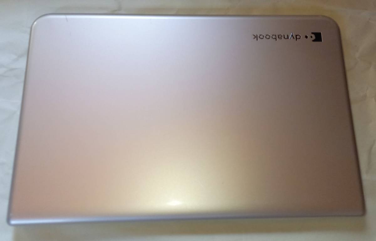 送料無料★東芝 BX/571KG Dynabook ジャンク 起動不可 ノートパソコン