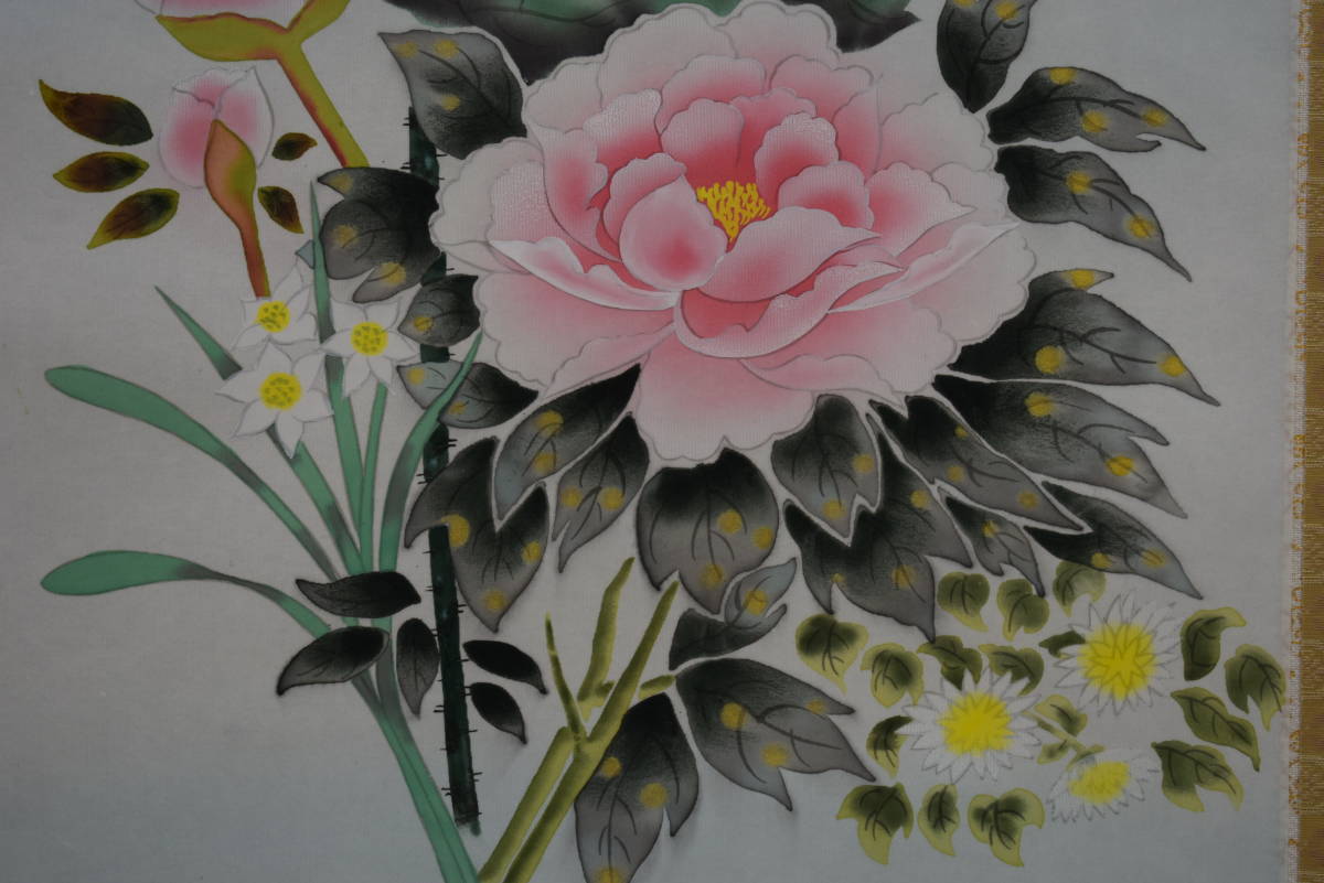 真作/横山香秋/四季草花図/桐共箱付/布袋屋掛軸HF-69 真作】/横山香秋/四季草花図/桐共箱付/布袋屋掛軸HF-