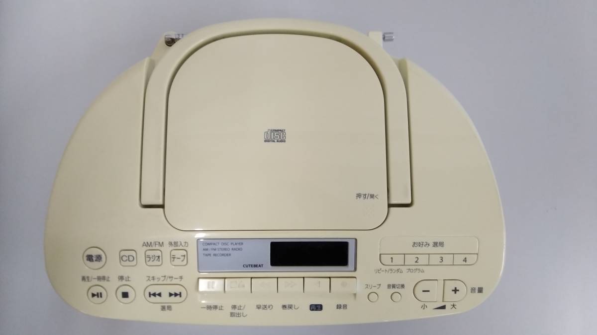 【☆TN－380】中古品/TOSHIBA/CDラジオカセットレコーダー TY-CDS7/音響機器/電源コード付き/防災グッズ【HK】_画像3