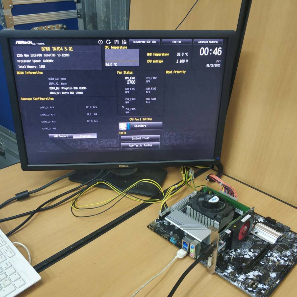 ☆ジャンク通電,BIOS確認のみ☆PCパーツ自作PC DIY 修理材料/ASRock