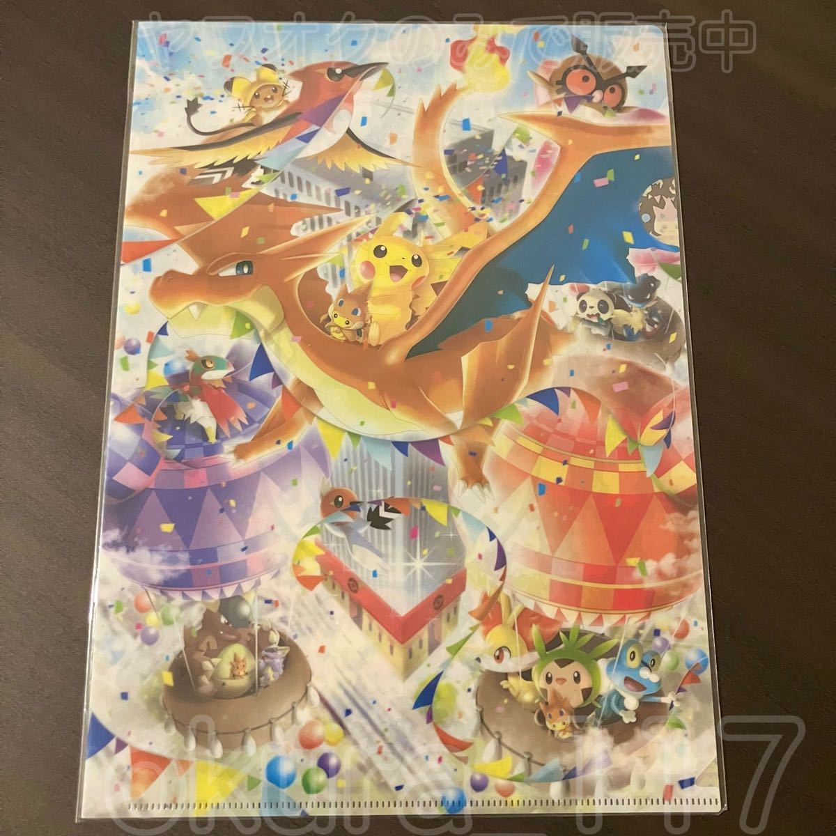 クリアファイルセット ポケモンセンター メガトウキョーOP 2014 クリアファイルセット ポケモンセンター メガトウキョーOP 2014